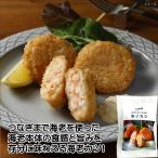  море .katsu креветка katsu.. и рефрижератор .. нравится поэтому. ..katsu40g 8 шт .. чувство замороженные продукты комбинезон . море .fati год конец определенные товары 