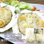  колерование рефрижератор . есть . стойка колерование 8 шт (240g). стойка рефрижератор колерование замороженные продукты год конец определенные товары can .