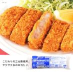  тонн katsu рефрижератор Ajinomoto три изначальный свинья. мягкость тонкацу 120g×10 топпинг Sand замороженные продукты 