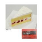  кекс рефрижератор торт с фруктовой начинкой 85g×6 шт торт с фруктовой начинкой Ajinomoto конфеты ..-. замороженные продукты frek