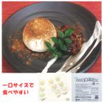 .... рефрижератор конфеты японские сладости Lotte лёд для бизнеса Mini снег видеть ....( белый ) 30g×9 замороженные продукты 