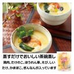 冷凍食品 スノーマン 茶碗蒸しスラリー 180g 蒸すだけ 茶碗むし 便利 鶏肉 たけのこ ほうれん草 えび しいたけ かまぼこ ぎんなん