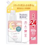  гибкий . Fafa -тактный - Lead Lee mi- изменение содержания 1100ml