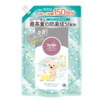 ショッピングファーファ 洗剤 ファーファ ストーリー 液体 洗剤 あわあわウォッシュ　詰替　1500g　新商品