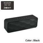  динамик bluetooth 2 шт. комплект высококачественный звук модный Bluetooth динамик phone TWS беспроводной проводной 2 шт. одновременно воспроизведение маленький размер персональный компьютер смартфон планшет 