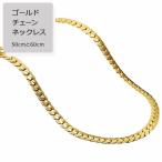  Gold металлизированный колье мужской женский золотая цепь колье Gold колье длинный покрытие маленький . futoshi . колье цепочка только che -