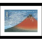 【クリスマス カード 和風】 FC20-201 グリーティングカード 多目的 メッセージカード 冬 浮世絵 赤富士 凱風快晴 福井朝日堂