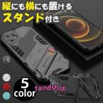 iphone15 ケース 完全防水 iphone13 ケース 完全防水 iphone12 iphone11 pro max ケース 完全防水 耐衝撃 iphone14pro フルカバー ストラップ付き 頑丈