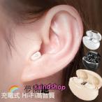 ワイヤレスイヤホン Bluetooth5.3 ノイズキャンセリンク ブルートゥース コンパクト イヤホン ワイヤレス 瞬間接続 左右分離型 マ