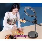 俯瞰撮影 スマホスタンド 手元撮影 動画撮影 LED 26cm リングライト スマホホルダー 真上から撮影 手元を映す 3色調光 10段階調節 伸縮