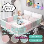  подушка bed защита регулировка легко подушка bed защита bed вращение . предотвращение детская кроватка защита baby защита bed забор вид память вид keep 