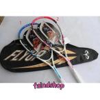  составной карбоновый head Squash ракетка скорость тренировка head te Squash имеется 