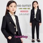  церемония окончания ребенок одежда брюки комплект входить . тип девочка мужчина формальный костюм .. тип жакет брюки . одежда входить . тип костюм Kids выставить Корея ребенок одежда формальный 