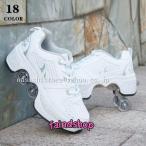  ролик обувь ролик skate 4 колесо Kids / для взрослых детский Junior для мужчин и женщин ролик спортивные туфли спортивная обувь день рождения подарок 