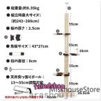  башня для кошки кошка tower .. обивка type большой лен кошка коготь точить twin tower модный a потертость шик коготь .. кошка товары 242~280cm тонкий развлечение место 