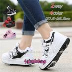  ролик обувь ролик skate 2 колесо Kids / для взрослых детский Junior для мужчин и женщин ролик спортивные туфли спортивная обувь день рождения подарок 