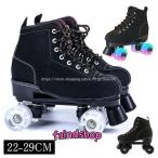  ролик skate для взрослых детский для мужчин и женщин обувь ролик обувь 22CM-29CM настройка возможность Kids установка и снятие мужчина девочка большой размер белый чёрный 