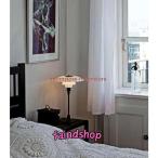 北欧照明ポールヘニングセンPH3/...