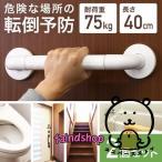  для туалета поручень поручень для туалета 2 шт. комплект лестница уход пассажирский поручень переворачивание предотвращение ванна для поручень ванна место поручень ванная поручень туалет стул вставание пассажирский поддержка 