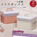  ногти сопутствующие товары ногти место хранения box кейс для хранения ящик для косметики ногти драгоценнный камень коробка ногти сопутствующие товары место хранения большая вместимость командировка специальный ногти сопутствующие товары регулировка ногти салон коробка тип 