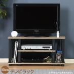 TV подставка ширина 80cm ТВ-тумба TV панель подставка простой дизайн место хранения подставка низкий шкафчик living телевизор панель бесплатная доставка 