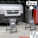  подставка тип цепь торцевая дверь одного цвета 2 шт. комплект Vintage складной торцевая дверь гараж парковка . колесо место . входить запрет .. линия предотвращение преступления меры перемещение забор магазин бесплатная доставка 