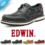 靴 メンズ カジュアルシューズ 防水 革靴 スニーカー デッキシューズ メンズ 3E 耐滑 防滑Wソール おしゃれ 紐靴 紳士靴 EDWIN エドウィン EDM4106｜正規販売店