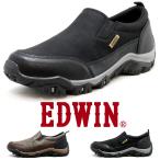 防水 スリッポン メンズ スニーカー トレッキング アウトドアシューズ ローカット 紐なし 靴 エドウィン EDWIN edm9802