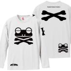 ドクロおもしろカエルTシャツ長袖か...