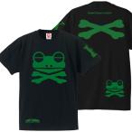 ドクロおもしろカエルTシャツ半袖か...