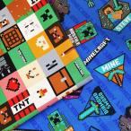 【1mからの販売】オックス 生地 Minecraft マインクラフト レシピ付き マイクラ グッズ マインクラフト クリーパー 布 キャラクター生地