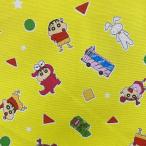 [10cm. по цене .]oks ткань Crayon Shin-chan аниме фильм .. Chan bo- Chan шоко bi белый детский сад ткань рукоделие герой ткань 