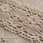 48mm ширина лен. torsion гонки (karu mia * лен )