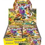 ポケモンカードゲーム スカーレット&バイオレット 拡張パック ワイルドフォース BOX 「他商品との同時購入不可」「シュリンクを外して発送」