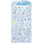 サンリオキャラクター 立体シール うるちゅるポップシール シナモロールベビー 131786「アウトレット倉庫在庫」「他商品との同時購入不可」