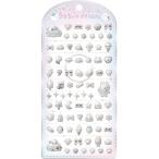 ショッピングシール うるちゅるプチシール 立体 シール ホワイト 133357 「アウトレット倉庫在庫」「他商品との同時購入不可」「キャンセル不可」