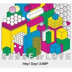 Hey! Say! JUMP 平成ジャンプ SENSE or LOVE センスオアラブ(初回限定盤 CD+DVD)(特典なし)「アウトレット倉庫在庫」「キャンセル不可」