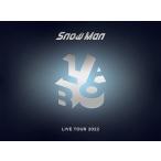 スノーマン ライブアツアー 2022 ラボ Snow Man LIVE TOUR 2022 Labo.(ブルーレイ3枚組)(初回盤)(特典なし)「新品アウトレット倉庫在庫」「キャンセル不可」