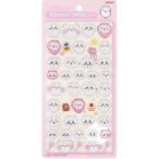 ちいかわキャラクター シール 立体 ボンボンドロップシール ちいかわ S8542899「アウトレット倉庫在庫」「他商品との同時購入不可」「キャンセル不可」