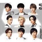 D.D./Imitation Rain（初回盤/CD+DVD）ディーディー イミテーションレイン スノーマン Snow Man(特典なし)「新品アウトレット倉庫在庫」「キャンセル不可」