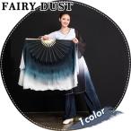 ファンベール　シルクファンベール 扇子 団扇 小道具 アクセサリー　演出　飾り　ファンベール タイダイ柄 余興 ダンス 舞台