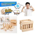 モルック 木製 スキットルゲーム おもちゃ ミニモルック スキットル ボウリング 玩具 多場面利用 アウトドア 室内 屋外 多様な遊び方 計算力養成 収納箱付き