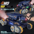 ロボット犬 おもちゃ 犬型ロボット LED スタントドッグ ペットロボット プログラミング 誕生日プレゼント 音楽 クリスマスプレゼント 子供 おもちゃ 2025最新