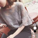 ¥Ö¥é¥¦¥¹ ¥ì¥Ç¥£¡¼¥¹ ½Õ²Æ Ⱦµ¥Ö¥é¥¦¥¹ Çò¥Ö¥é¥¦¥¹ ¥ì¡¼¥¹¥È¥Ã¥×¥¹ ¥·¡¼¥¹¥ë¡¼¥Ö¥é¥¦¥¹2ÅÀ¥»¥Ã¥È ¥·¥ã¥Ä ¤ª¤·¤ã¤ì ´Ú¹ñÉ÷ ¥Õ¥©¡¼¥Þ¥ë Ä̶РÃåÁ餻