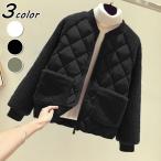 コート 中綿コート レディース キルティングコート エコボア切り替えジャケット 秋冬 40代 カジュアル 防寒着ショット丈 オーバー 学生アウター 大きいサイズ