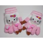 Yahoo! Yahoo!ショッピング(ヤフー ショッピング)☆スマホ対応　かわいい　手袋（ねこ＆くま）☆
