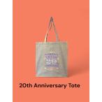 ショッピングアニバーサリー 20周年アニバーサリートートバッグ