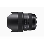 シグマ 14-24mm F2.8 DG HSM (A) ニコン