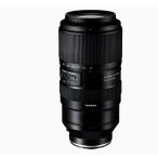 タムロン 50-400mm F/4.5-6.3 Di III VC VXD A067 ソニーE