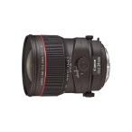 キヤノンTS-E24mmF3.5LII